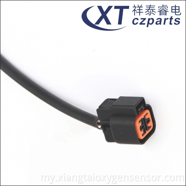 Kia Oxygen Sensor